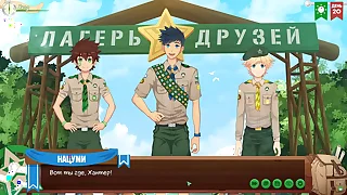 Game&colon; Friends Camp&comma; episode 29 - We learned about the Taiga &lpar;Russian voice acting&rpar;